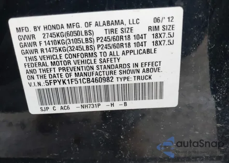 2012 Honda Ridgeline Rtl из США, поврежденный, VIN 5FPYK1F51CB460982